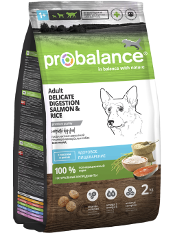 Сухой корм для собак Probalance Delicate Digestion, профилактика нарушений пищеварения, с рыбой и рисом, 2кг